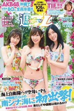 和朋友换娶妻当面做小书