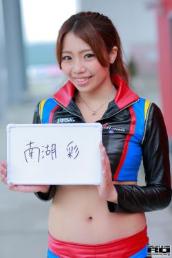 绯色时刻字幕